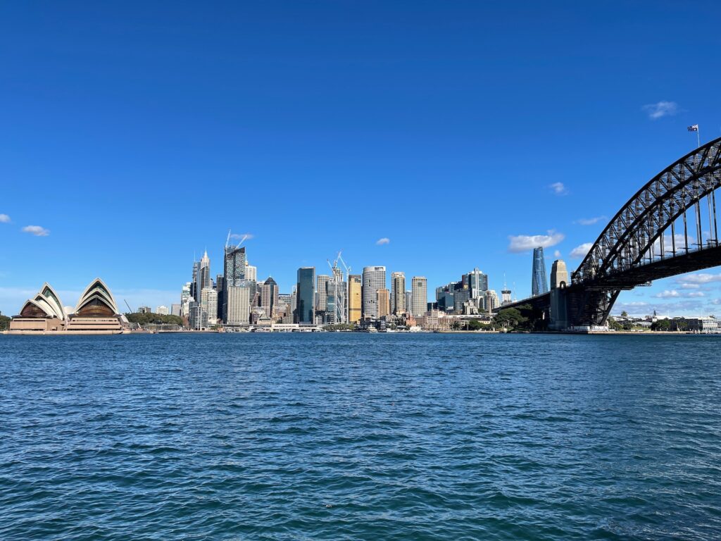 Kirribilli lookout 
